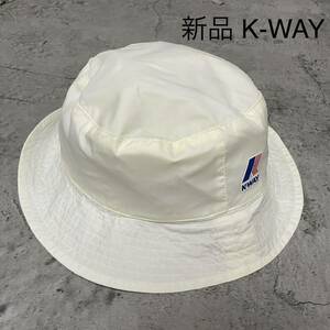 新品 K-WAY ケーウェイ パッカブル レインハット ホワイト S 収納 廃盤 帽子 軽量 フランスブランド ナイロン ユニセックス 玉FL2969