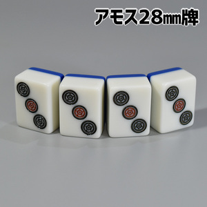 アモス用 28mm 全自動卓麻雀牌 紛失牌代用、牌さばき練習、DIYなどに 3筒（ピン）×4牌 背面ブルー ③B01