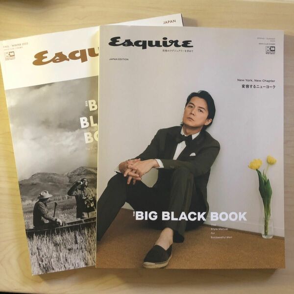 Esquire THE BIG BLACK BOOK WINTER 2022＋ＳＰＲＩＮＧ／ＳＵＭＭＥＲ 2023年5月号 の2冊