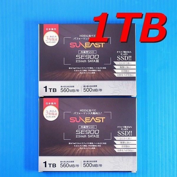 SSD 1TB 2個セット】SUNEAST SE90025ST-01TB|PayPayフリマ