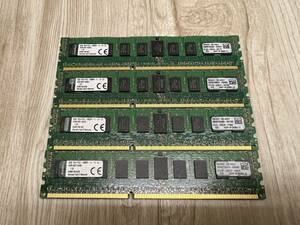 #9622-0314 - 4枚SET / Kingston 8GB 1Rx4 PC3-12800R ECC (合計32GB) メモリー RAM 発送サイズ:60予定 