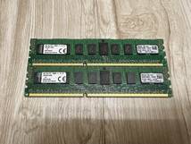 #9622-0314 - 枚SET / Kingston 8GB 1Rx4 PC3-12800R ECC (合計16GB) メモリー RAM 発送サイズ:60予定 _画像1