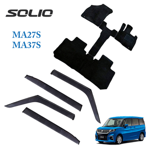 ソリオ SOLIO MA27S MA37S 専用 黒フロアマット カーマット & サイドバイザー ドアバイザー 1台分セット