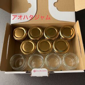 アオハタ ジャム 空瓶