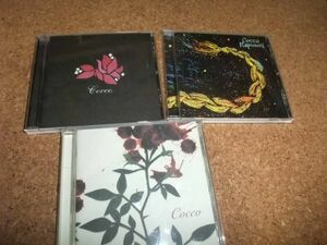 [CD] Cocco アルバム セット 3枚 ブーゲンビリア ラプンツェル サングローズ