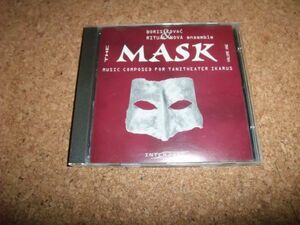 [CD] Boris Kovac & Ritual Nova Ensemble The Mask Vol.1 ボリス・コヴァチ