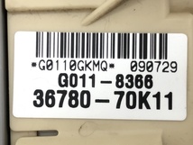 _b143965 スズキ ワゴンR FX-SリミテッドⅡ MH23S ヒューズボックス 室内側 36780-70K11 156700-3220 マツダ AZワゴン MJ23S_画像3