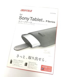 iBUFFALO BSTPSPPBK SONY Tablet Pシリーズ用スリーブケース ブラック 送料無料