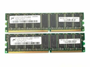 NEC N8102-187 512MB 2 pieces set PC2700E