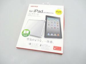 iBUFFALO BSIPD12HCR iPad/iPad2 2012年モデル用ケース 送料無料