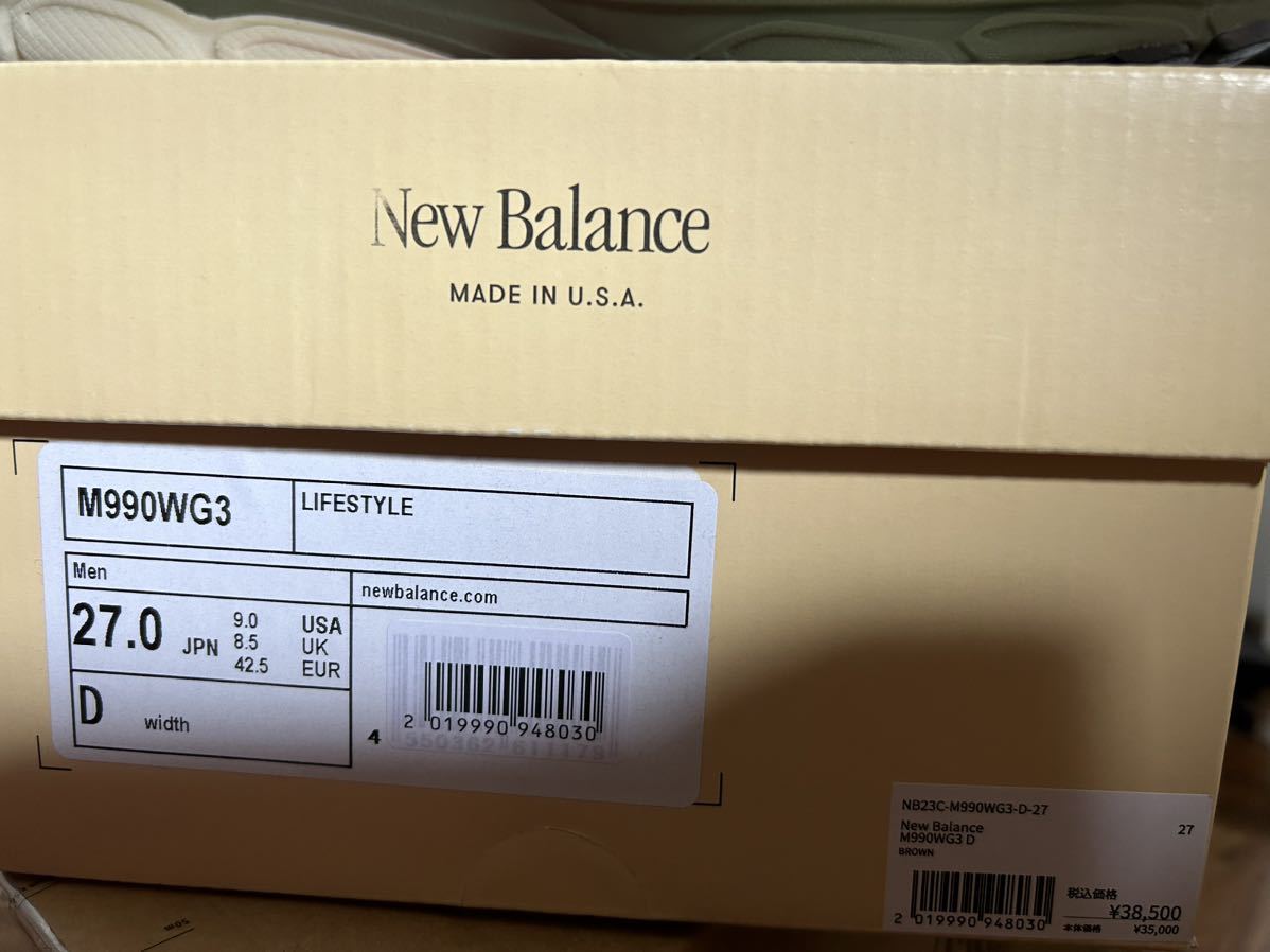 Made in USA 990 v3 WG3 27cm 未使用 New Balance/ニューバランス Made