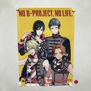 A64499 ◆B-PROJECT タワーレコード限定 A2サイズ ポスター 送料350円 ★5点以上同梱で送料無料★