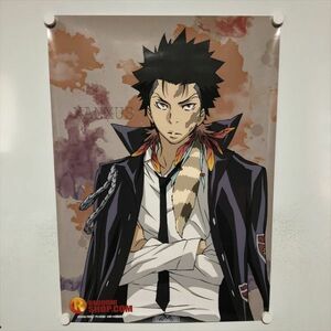 A63014 ◆家庭教師ヒットマンREBORN　ザンザス B2サイズ ポスター 送料350円 ★5点以上同梱で送料無料★