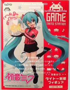 初音ミク タイトー制服フィギュア 全1種 初版 初期版 vol.1 ボカロ VOCALOID Hatsune Miku Figure GAME TAITO STATION タイトー