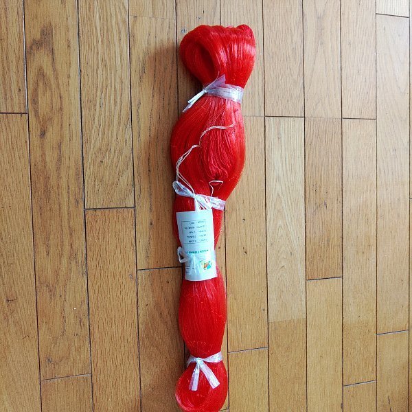 値引 三重刺し網。50間×2 その他 - swkadvocates.com