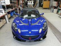 [KEPLA 日本製] ロータス エリーゼ S2 フロントリップスポイラー kit [FRP製 黒ゲルコート] LOTUS ELISE Mk2 エアロ ケプラ_画像2