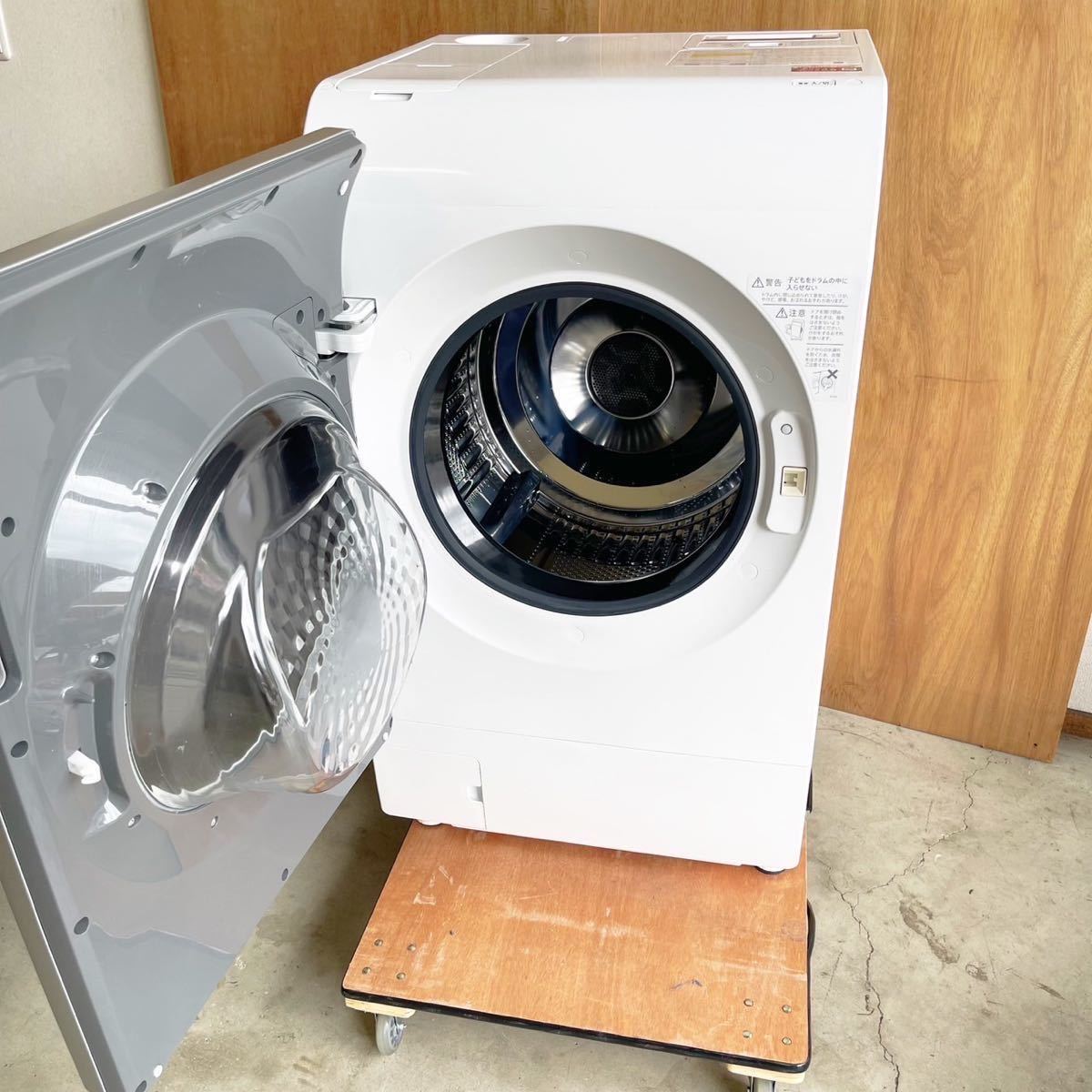 直接引取歓迎 シャープ SHARP ドラム式電気洗濯乾燥機 2023年 | JChere ...