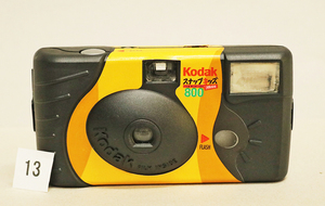 w１３ 写ルンです　(Kodak スナップキッズ・８００)　電池フィルム抜き済品　定形外郵便発送可