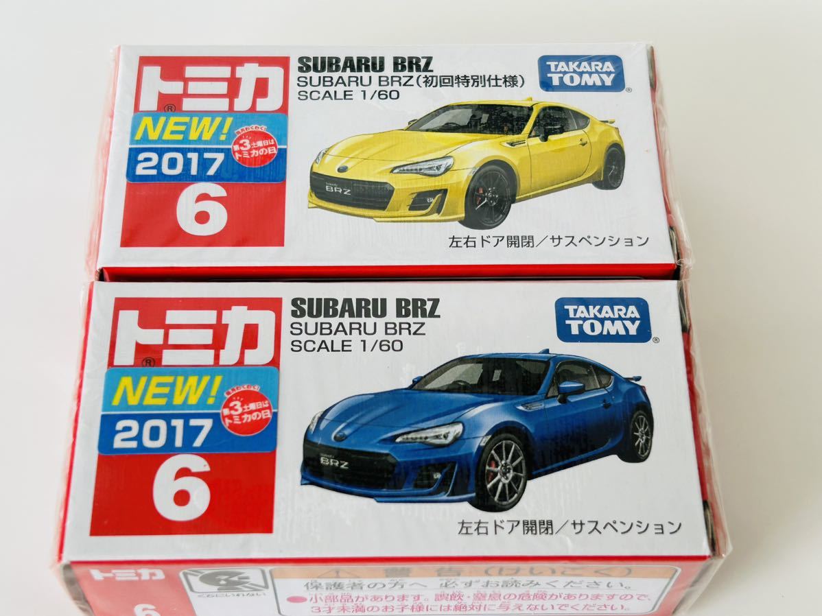 Yahoo!オークション -「トミカ brz 初回」の落札相場・落札価格