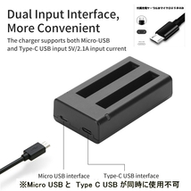 Mircro usb x 1 Usb Type-C x1