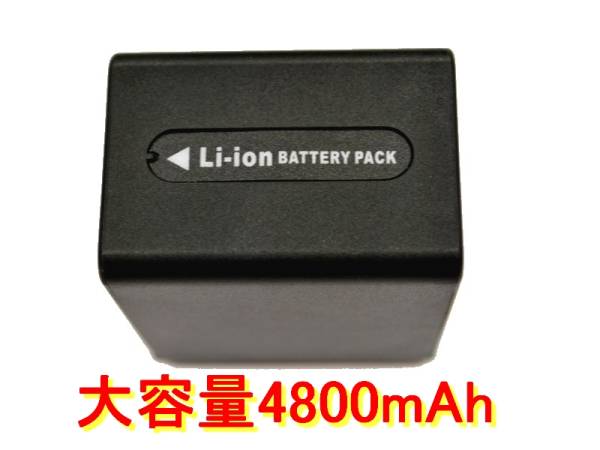 NP-FV100 NP-FV100a NP-FV70 NP-FH100 互換バッテリー[ 純正充電器で