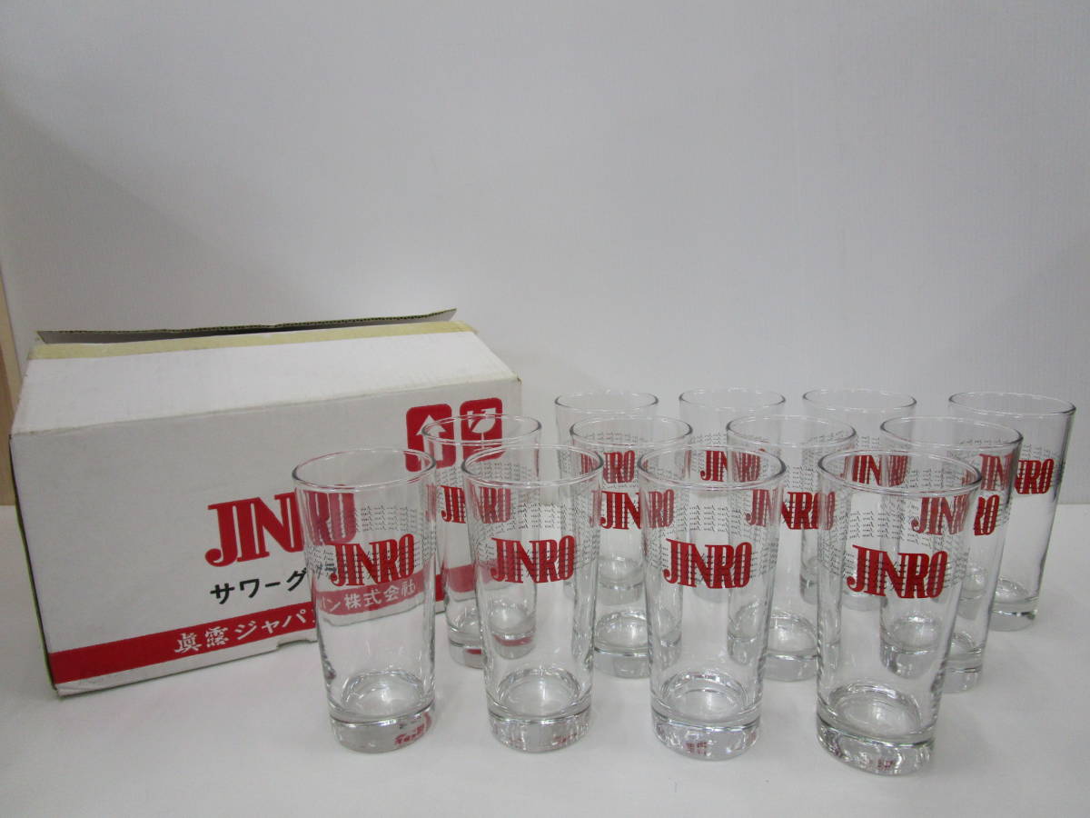JINRO グラスの値段と価格推移は？｜7件の売買データからJINRO グラス 