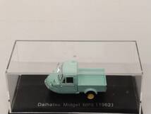 ●151 アシェット 定期購読 国産名車コレクション VOL.151 ダイハツミゼット MP5 Daihatsu Midget MP5（1962）ノレブ_画像3