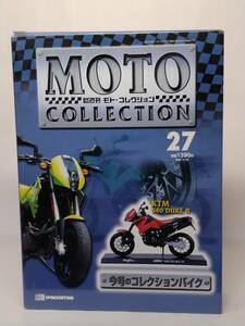 ○23 DeA デアゴスティー二 1/18 書店販売 隔週刊モト・コレクション MOTO COLLECTION No.27 KTM 640 デュークⅡ KTM 640 DUKEⅡマガジン付