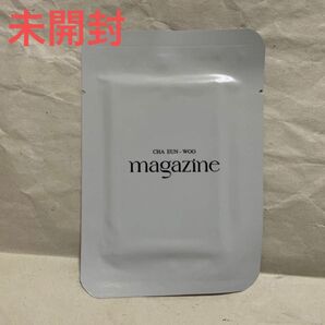 未開封　チャウヌ　magazine トレカ　パック