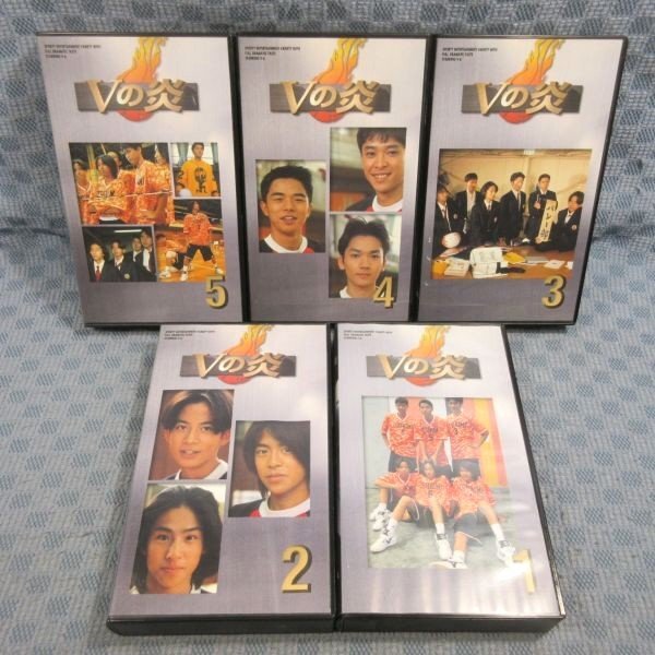 2024年最新】Yahoo!オークション -vhs全5巻(ビデオテープ)の中古品