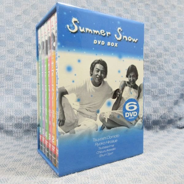 ヤフオク! -「堂本剛 summer snow」(DVD) の落札相場・落札価格