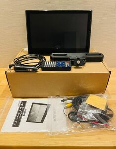 ほぼ新品！ リアモニター DVDプレーヤー 内臓　ベッドレストモニター　カーナビ