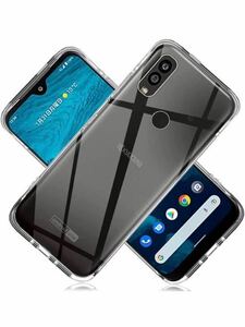 L-86 京セラ Y!mobile Android One S9 用の ケース カバー 透明 超軽量 極薄 落下防止 シンプル TPU ソフト ケース 衝撃吸収 背面カバー
