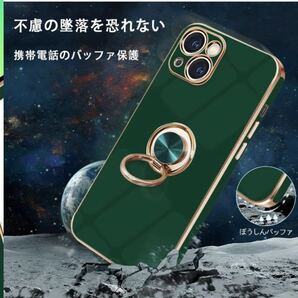 M-20 iPhone 13 ケース リング付き イフォン13 リング TPU カバー 全面保護 耐衝撃 スマホケース 360°回転 スタンド機能 ちょい訳ありの画像9