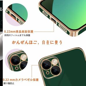 M-20 iPhone 13 ケース リング付き イフォン13 リング TPU カバー 全面保護 耐衝撃 スマホケース 360°回転 スタンド機能 ちょい訳ありの画像7