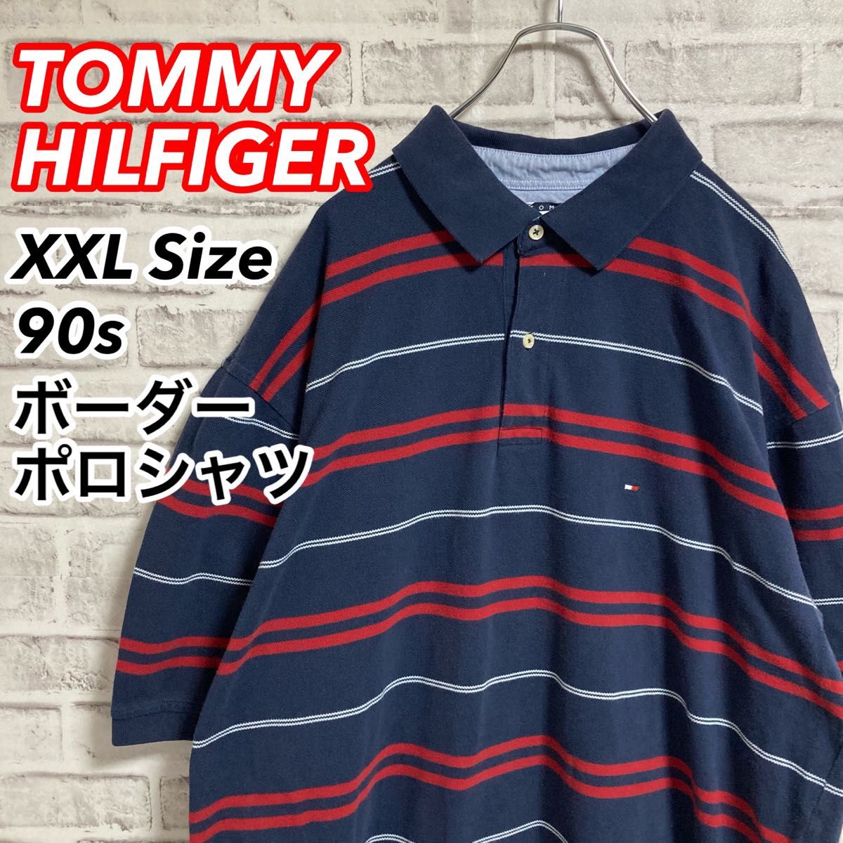 通販直営 - ⭐️30000円 超レア 新品 裏原 グッドイナフ ニット