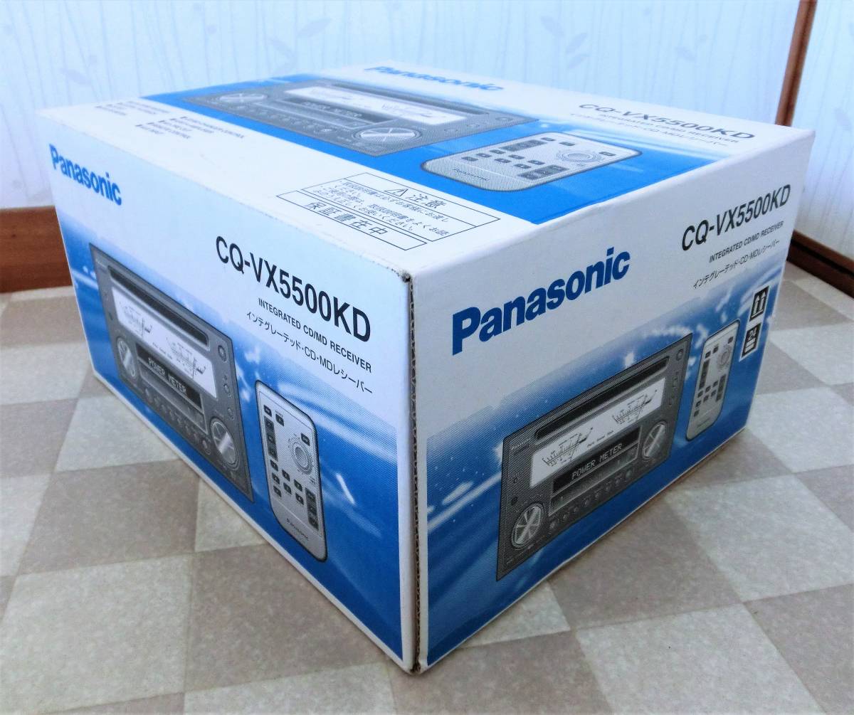 Panasonic CQ-VX5500 | Proxy bidding and ordering service for