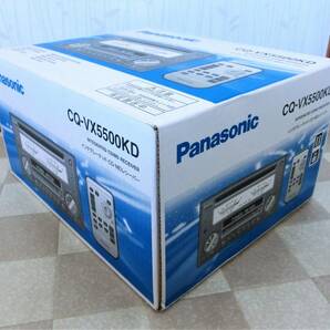Panasonic CQ-VX5500KD 2DIN CD/MD/FM/AM アナログ オーディオ 希少 最大出力：45Wx4 ・商品が到着してから１ヶ月保証します。の画像1