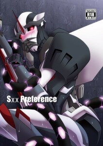 トランスフォーマー　同人誌　Sxx Preference / ATORA