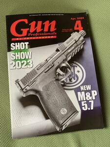 【新品未使用】Gun Professionals編集部 月刊 Gun Professionals 2023年4月号 Gun 専門誌 ガン【半額処分品】