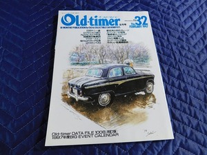 A7203◎　雑誌　old-timer オールドタイマー　1997年　平成9年　2月号　NO.32 　B10サニー　マスターライン　旧車