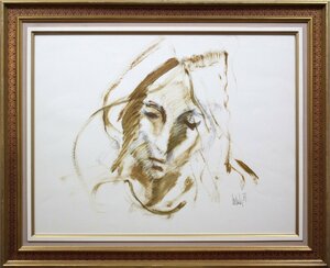 Art hand Auction ジノ･ホランダー『人物画』パステル画【真作保証】絵画 - 北海道画廊, 美術品, 絵画, パステル画, クレヨン画