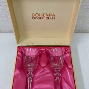 ☆【BOHEMIA◆ボヘミア クリスタル ワイングラス ペア】チェコのガラス製品 /Bohemia Crystal /チェコボヘミア /A57-053の画像1