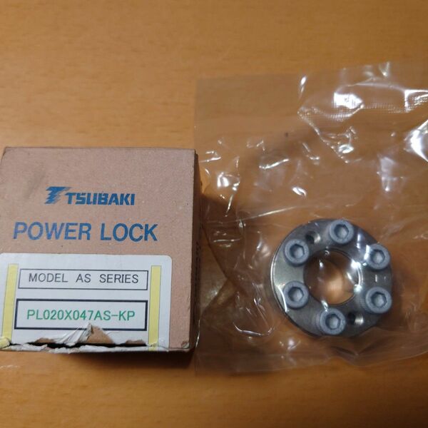 ツバキ　パワーロック　TSUBAKI　Powerlock