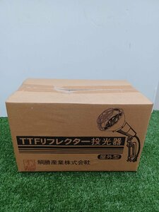 【未使用品】鯛勝産業 投光器 110V 二芯5m付200W TTF-205 手工具 ハンドツール/IT0FVBYVML84