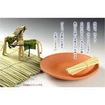 お盆用品【迎え火・送り火用素焼き皿：ほうろく（焙烙）8寸　麻がら付】仏具　盆提灯　盆飾り　新盆　初盆　お盆　盆棚_画像7