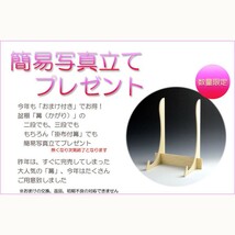 お盆用品【盆棚（精霊棚）：白木製二段　篝（かがり）】工具不要・組立式　祭壇　法要　仏事　新盆　送料無料_画像9