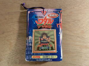 未開封 超魔神英雄伝 ワタル シール烈伝 34袋 束 アマダ 1998 デッドストック レア 希少 駄菓子屋 引き物 玩具 おもちゃ 剣部シバラク