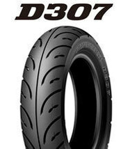 [1本] DUNLOP 新品 D307 2.75-10 チューブタイプ [パル エクセル]_画像2