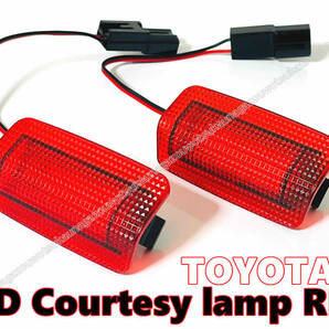 送料込 US仕様 トヨタ 汎用 LED カーテシ ランプ レッド レンズ ドア フット 室内灯 RX200t RX350 RX350C 20系 RX270 10系 RX450h F SPORTS